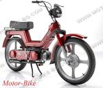 ФАР ЗА ПИАДЖО SI FL2 50-5